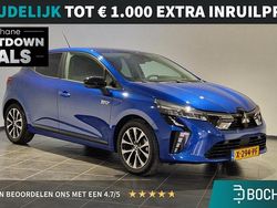 Blauw Gebruikt 2024 Mitsubishi Colt Intense Hatchback | € 23.294 (Eerlijke prijs)