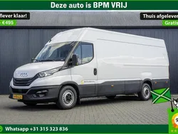 Wit Gebruikt 2023 Iveco Daily Van | € 23.950 (Goede deal)