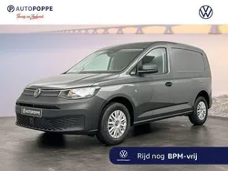 Grijs Nieuw 2024 VW Caddy Comfortline MPV | € 25.583 (Eerlijke prijs)