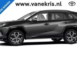 Grijs, metallic lak Nieuw 2025 Toyota RAV4 Hybrid Edition SUV | € 56.321 (Eerlijke prijs)