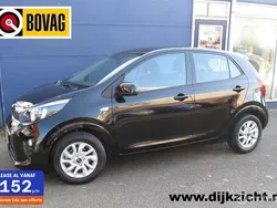 Zwart Gebruikt 2019 Kia Picanto Hatchback | € 11.145 (Eerlijke prijs)