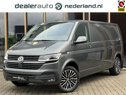 Grijs Gebruikt 2024 VW Transporter Van | € 45.487 (Duur)