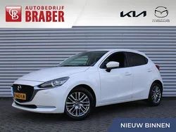 Wit, metallic lak Gebruikt 2021 Mazda 2 Luxury Hatchback | € 16.700 (Eerlijke prijs)