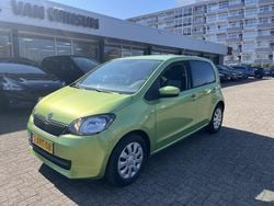Groen Gebruikt 2015 Skoda Citigo Active Hatchback | € 5.950 (Eerlijke prijs)