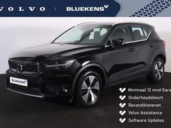 Zwart Gebruikt 2020 Volvo XC40 Inscription SUV | € 27.900 (Eerlijke prijs)