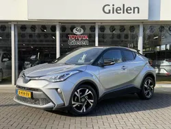 Grijs Gebruikt 2023 Toyota C-HR SUV | € 28.800 (Eerlijke prijs)