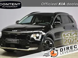 Zwart, metallic lak Nieuw 2025 Kia e-Niro 2 SUV | € 41.140 (Goede deal)