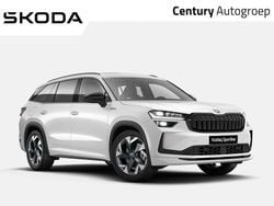 Wit Nieuw 2025 Skoda Kodiaq Business Line SUV | € 55.692 (Eerlijke prijs)