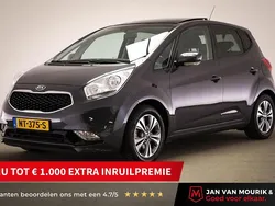 Grijs Gebruikt 2017 Kia Venga Hatchback | € 11.295 (Eerlijke prijs)