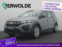 Groen Nieuw 2025 Dacia Jogger Essentiel MPV | € 23.250 (Super prijs)
