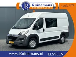 Wit Gebruikt 2016 Citroën Jumper MPV | € 12.750 (Goede deal)