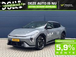 Grijs Gebruikt 2025 Kia EV4 Sedan | € 47.499