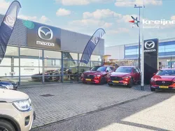 Rood Nieuw 2025 Mazda CX-5 Exclusive-Line SUV | € 47.275 (Goede deal)