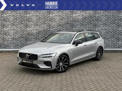 Grijs Gebruikt 2024 Volvo V60 Plus Stationwagen | € 47.694 (Duur)