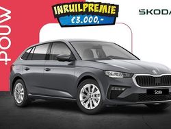 Grijs Nieuw 2025 Skoda Scala Business Line Hatchback | € 37.950 (Duur)