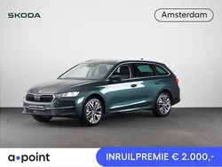 Groen Nieuw 2025 Skoda Octavia Business Line Stationwagen | € 42.949 (Eerlijke prijs)