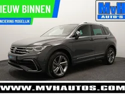 Grijs Gebruikt 2023 VW Tiguan Business SUV | € 41.999 (Eerlijke prijs)