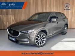 Bruin Gebruikt 2021 Mazda CX-5 Luxury SUV | € 34.950 (Eerlijke prijs)
