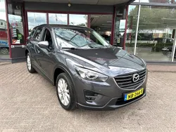 Grijs Gebruikt 2017 Mazda CX-5 SUV | € 20.750 (Eerlijke prijs)