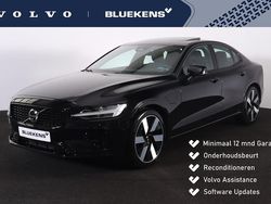Zwart Gebruikt 2024 Volvo S60 Ultra Sedan | € 42.900 (Iets duurder)