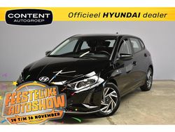 Zwart Gebruikt 2024 Hyundai i20 Comfort Hatchback | € 18.440 (Eerlijke prijs)