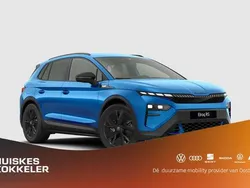 Race blue Nieuw 2025 Skoda Elroq RS SUV | € 57.550