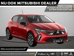 Rood Nieuw 2025 Mitsubishi Colt Intense Hatchback | € 26.290 (Eerlijke prijs)