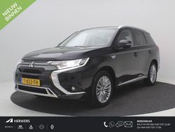 Amethyst black p Gebruikt 2019 Mitsubishi Outlander P-HEV Edition SUV | € 20.985 (Goede deal)
