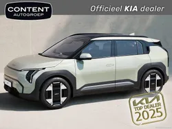 Aventurine green (groen metallic) Nieuw 2025 Kia EV3 2 SUV | € 36.240 (Super prijs)