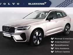 Beige Gebruikt 2024 Volvo XC60 Ultra SUV | € 59.900 (Goede deal)