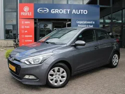 Grijs Gebruikt 2017 Hyundai i20 Hatchback | € 9.900 (Eerlijke prijs)