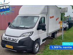 Wit Gebruikt 2024 Fiat Ducato Van | € 47.500 (Duur)