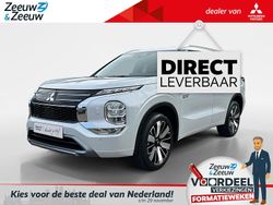 Nieuw 2025 Mitsubishi Outlander P-HEV Instyle SUV | € 56.650 (Goede deal)