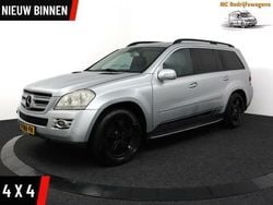 Grijs Gebruikt 2006 Mercedes GL320 SUV | € 6.495