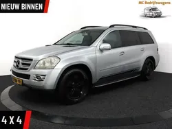 Grijs Gebruikt 2006 Mercedes GL320 SUV | € 7.495