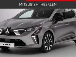 Grijs Nieuw 2025 Mitsubishi Colt Intense+ Hatchback | € 28.590 (Eerlijke prijs)