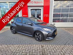 Grijs Gebruikt 2025 Toyota Yaris Hybrid Comfort Hatchback | € 28.900 (Duur)