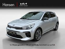 Grijs Gebruikt 2020 Kia Rio GT-Line Hatchback | € 15.945 (Eerlijke prijs)