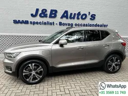Grijs, metallic lak Gebruikt 2021 Volvo XC40 Inscription SUV | € 31.750 (Eerlijke prijs)