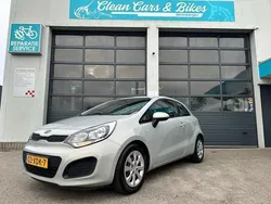 Beige Gebruikt 2012 Kia Rio Hatchback | € 4.250 (Eerlijke prijs)