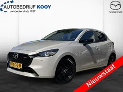 Bruin Gebruikt 2024 Mazda 2 Homura-Line Hatchback | € 25.495 (Eerlijke prijs)
