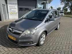 Grijs Gebruikt 2006 Opel Zafira Cosmo MPV | € 1.990 (Eerlijke prijs)