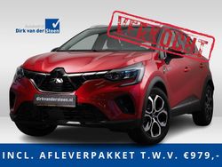 Rood Nieuw 2025 Mitsubishi ASX Intense+ SUV | € 30.950 (Super prijs)