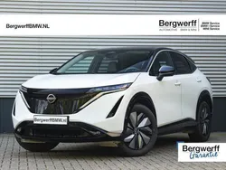 Wit, metallic lak Nieuw 2024 Nissan Ariya Advance SUV | € 39.875 (Goede deal)