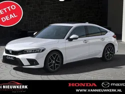 Wit Nieuw 2024 Honda Civic Advance Hatchback | € 47.800 (Iets duurder)