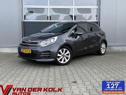 Grijs Gebruikt 2015 Kia Rio Hatchback | € 7.745 (Eerlijke prijs)
