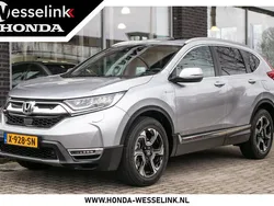Zilver, metallic lak Gebruikt 2020 Honda CR-V Executive SUV | € 33.700 (Eerlijke prijs)