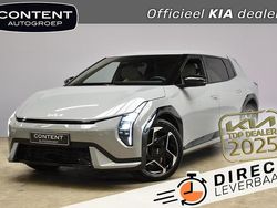 Wolf grey (grijs metallic) Nieuw 2025 Kia EV4 GT-Line Hatchback | € 42.740 (Eerlijke prijs)
