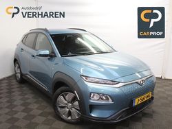 Blauw Gebruikt 2020 Hyundai Kona SUV | € 16.900 (Goede deal)