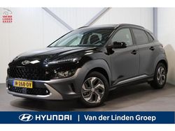 Zwart Gebruikt 2021 Hyundai Kona SUV | € 23.995 (Iets duurder)